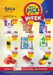 Page 1 in Pick of the Week at Gala supermarket UAE