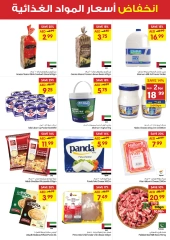 Page 2 in Pick of the Week at Gala supermarket UAE