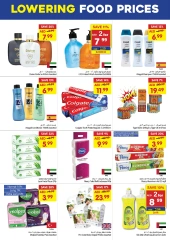 Page 5 in Pick of the Week at Gala supermarket UAE