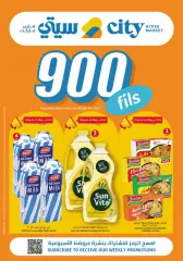 Page 1 in 900 fils offers at City Hyper Kuwait