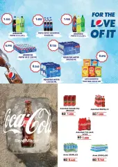 Page 21 in Summer time offers at Ramez Markets Bahrain