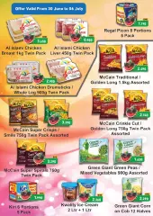Page 22 in Summer time offers at Ramez Markets Bahrain