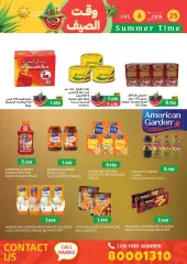 Page 31 in Summer time offers at Ramez Markets Bahrain