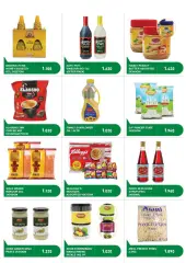 Page 32 in Summer time offers at Ramez Markets Bahrain