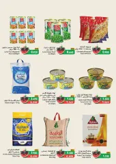 Página 34 en Ofertas de horario de verano en Mercados Ramez Bahréin