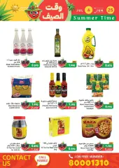 Page 37 in Summer time offers at Ramez Markets Bahrain