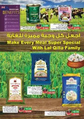 Page 41 in Summer time offers at Ramez Markets Bahrain