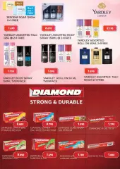 Page 60 in Summer time offers at Ramez Markets Bahrain