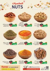 Page 8 in Summer time offers at Ramez Markets Bahrain