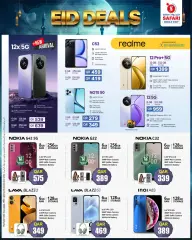 Page 5 in Eid Deals at Safari mobile shop Qatar