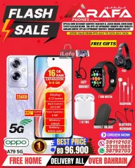 Page 17 in Flash Sale at Arafa phones Bahrain