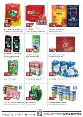 Page 5 in Weekend Deals at Trolleys supermarket UAE