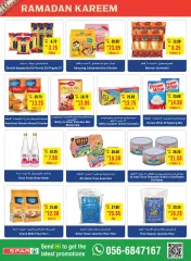 Page 16 in Ramadan offers at SPAR UAE