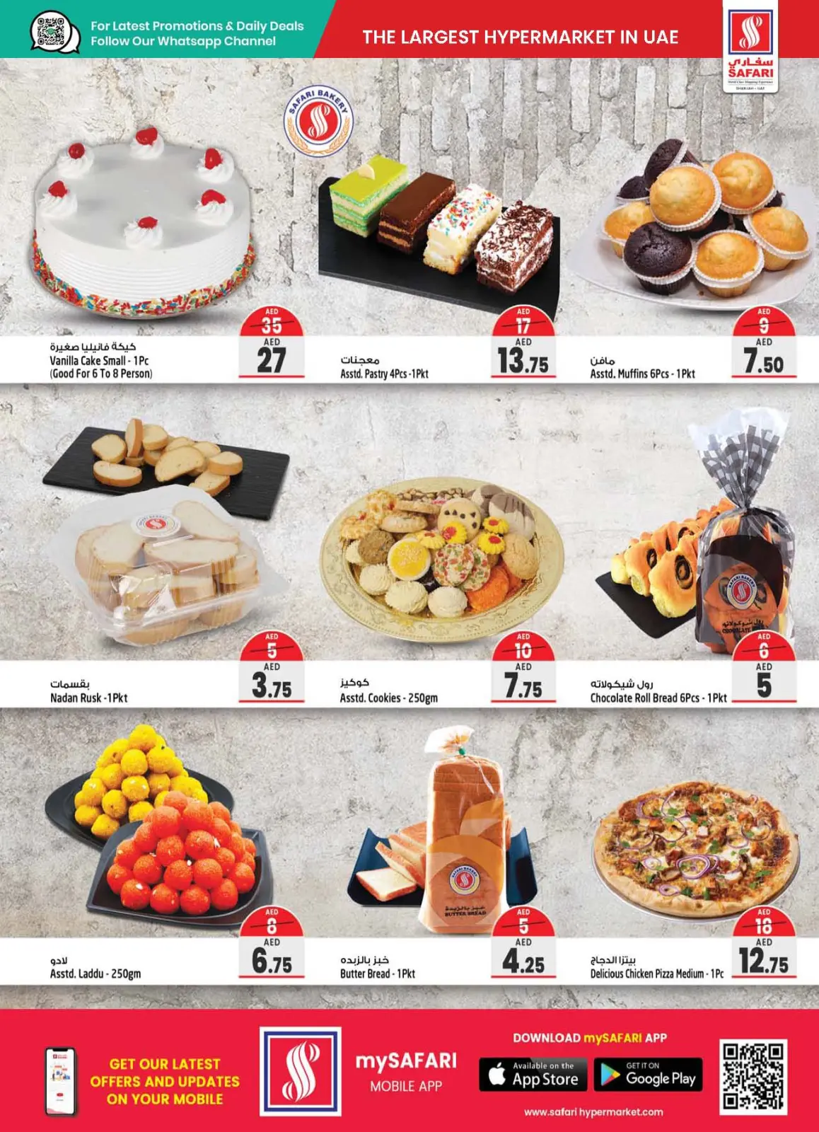 Page 9 in Deli Festival offers at Safari hypermarket UAE