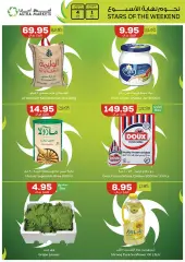 Página 3 en Ofertas de estrellas de la semana en mercado Astra Arabia Saudita