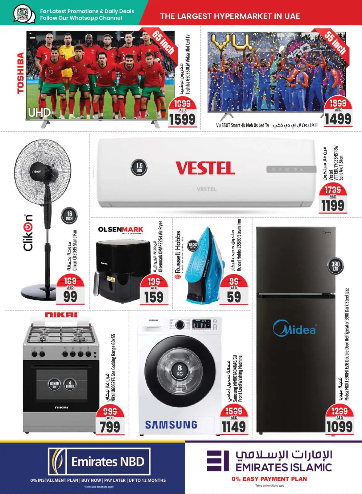 Page 11 in Happy Figures Deals at Safari hypermarket UAE