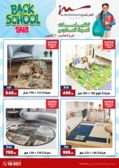 Page 42 in Back to School offers at Al Morshedy Egypt