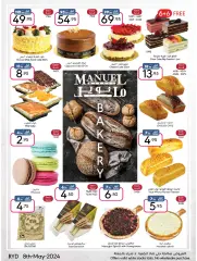 Page 2 in Spring offers at Manuel market Saudi Arabia