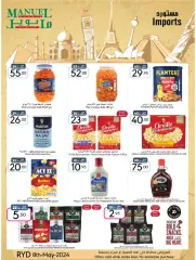 Page 11 in Spring offers at Manuel market Saudi Arabia