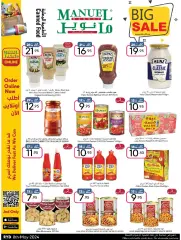 Page 20 in Spring offers at Manuel market Saudi Arabia