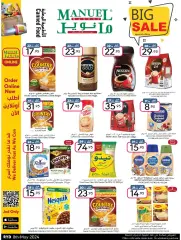 Page 23 in Spring offers at Manuel market Saudi Arabia