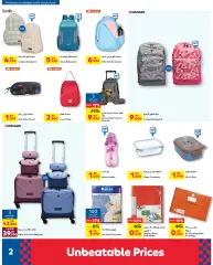 Page 2 in Back to school offers at Carrefour Bahrain