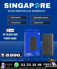 Page 60 in Hot Deals at Singapore Electronics Bahrain