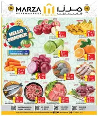 Page 1 in Summer Deals at Marza Qatar