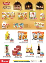 Page 15 in Eid offers at Ramez Markets UAE