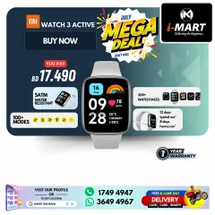 Page 61 in Mega Deals at i Mart Bahrain