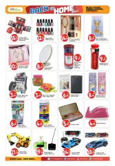 Page 10 in Back to Home Deals at BIGmart UAE