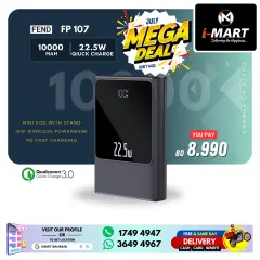 Page 69 in Mega Deals at i Mart Bahrain