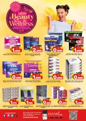 Page 26 in Beauty & Wellness offers at Nesto Bahrain