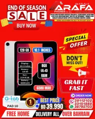 Page 49 in End of Season Sale at Arafa phones Bahrain