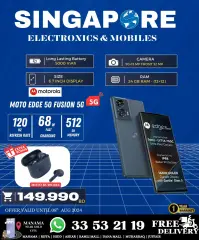 Page 31 in Hot Deals at Singapore Electronics Bahrain