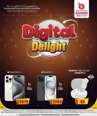 Page 1 in Digital Delights Deals at Safari mobile shop Qatar