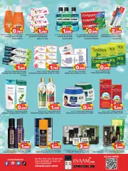 Página 14 en Oferta Mega Días en Nesto Bahréin