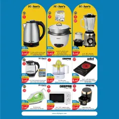 Page 26 in Anniversary offers at City Hyper Kuwait