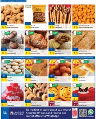 Page 14 in Eid Mubarak offers at Carrefour Bahrain