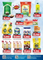 Page 3 in Eid carnival deals at Mark & Save Sultanate of Oman