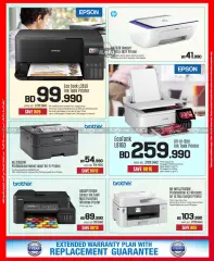 Page 46 in Discount Bonanza at Sharaf DG Bahrain