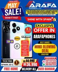 Page 1 in May Sale at Arafa phones Bahrain