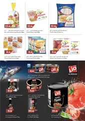 Page 13 in Weekend Deals at Trolleys supermarket UAE