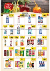 Page 10 in Summer Deals at Bashaer Hypermarket Egypt