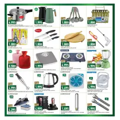 Page 7 in Value Deals at Gulf Mart Kuwait