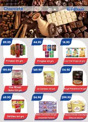 Page 9 in Summer offers at Bassem Market Egypt
