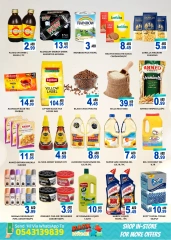 Page 4 in Back to Home Deals at Royal Grand Hypermarket UAE