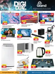 Page 2 in Digital Delights Deals at Grand Hyper Qatar