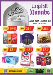 Page 1 in Eid Al Adha offers at Danube Saudi Arabia