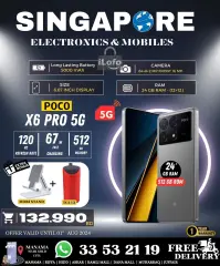 Page 26 in Hot Deals at Singapore Electronics Bahrain